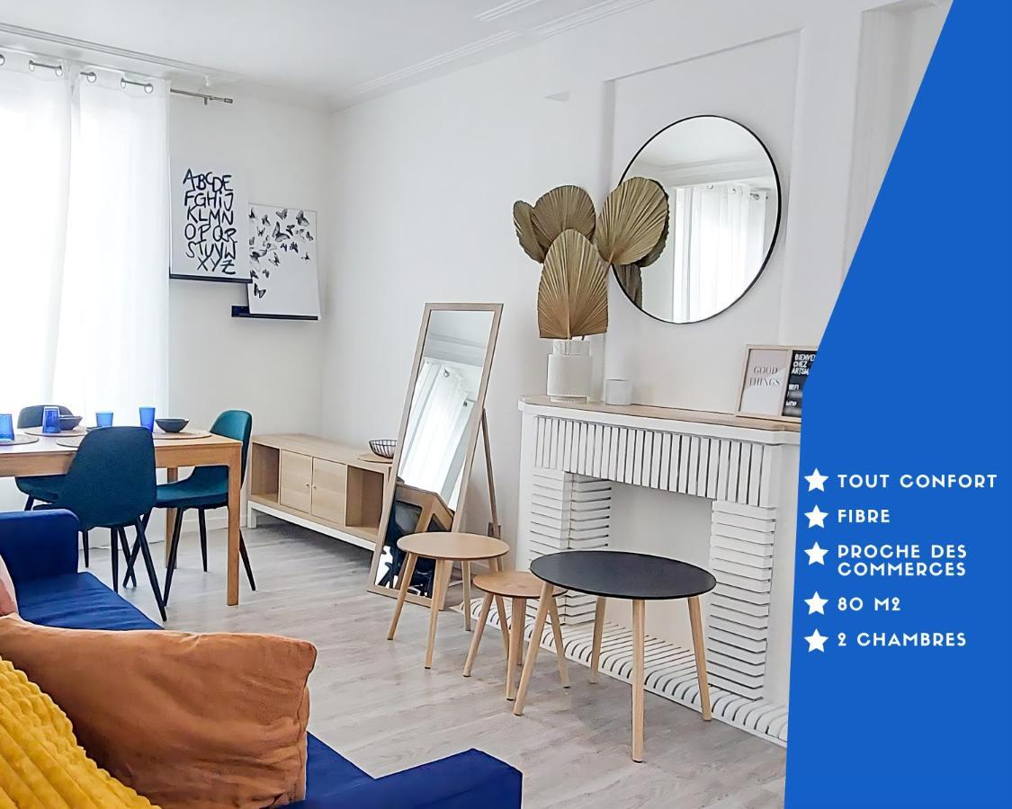 Artsmalt *Ideal Pro * Proche Commerces * 2 Chambres * Tout Confort Монлюсон Экстерьер фото